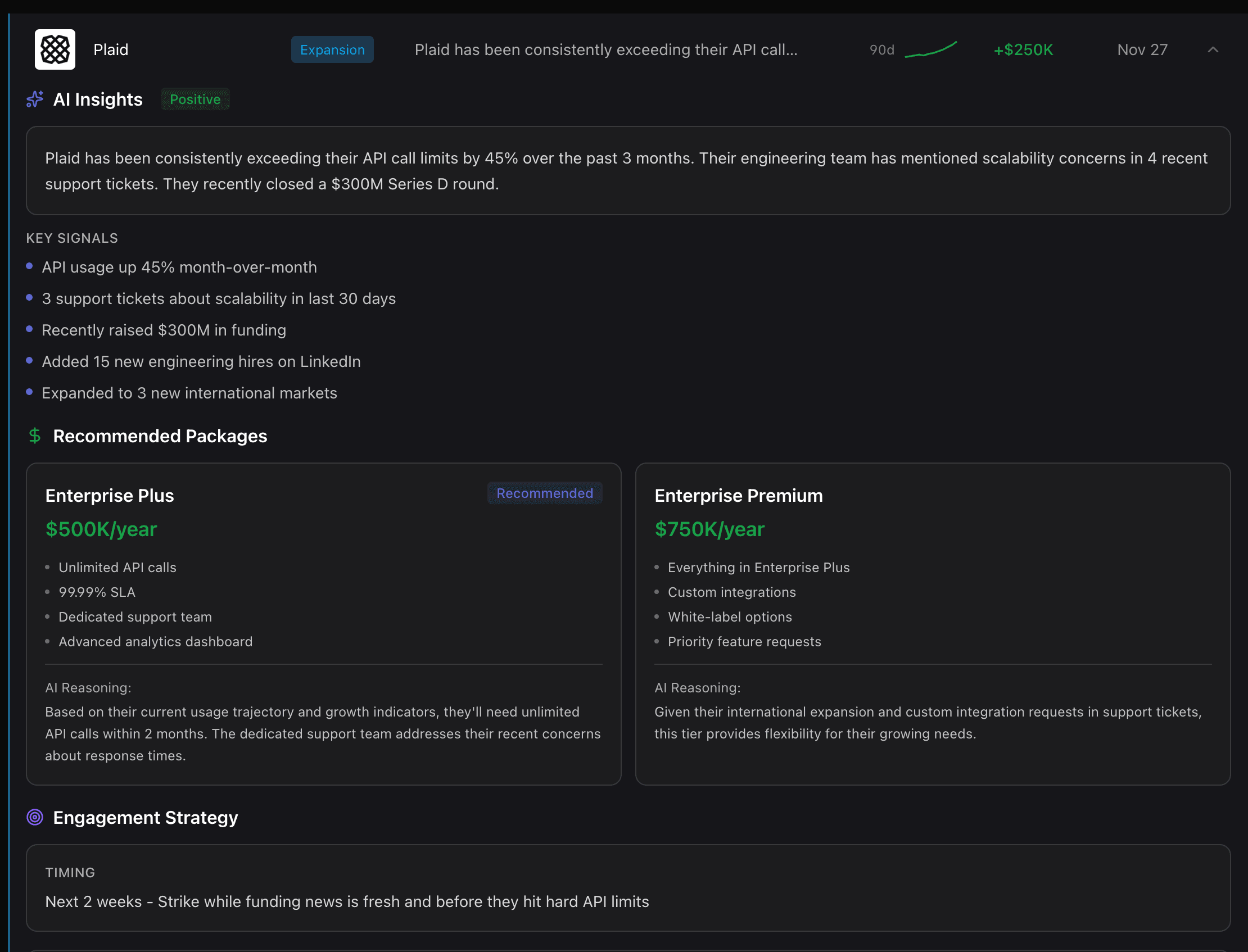 Relay product screenshot